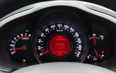 KIA Sportage III, 2013 год, 1 219 000 рублей, 10 фотография