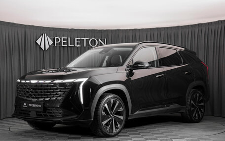 Geely Atlas, 2023 год, 2 890 000 рублей, 1 фотография