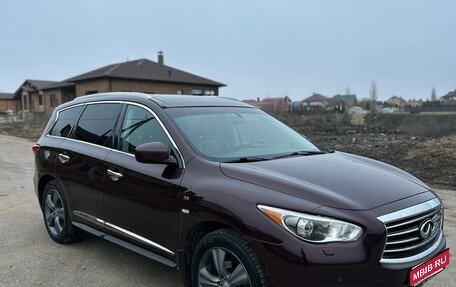 Infiniti QX60 I рестайлинг, 2015 год, 1 550 000 рублей, 1 фотография