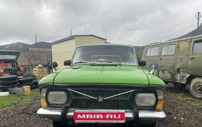 ИЖ 2125 «Комби», 1979 год, 79 000 рублей, 1 фотография