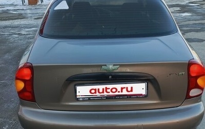 ЗАЗ Chance, 2011 год, 120 000 рублей, 1 фотография