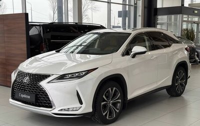 Lexus RX IV рестайлинг, 2020 год, 5 550 000 рублей, 1 фотография