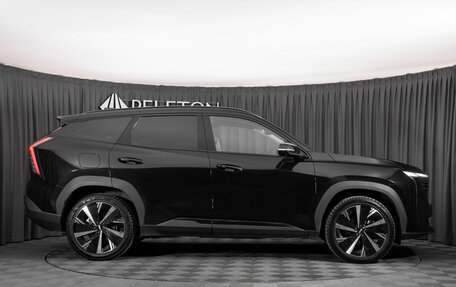 Geely Atlas, 2023 год, 2 890 000 рублей, 7 фотография