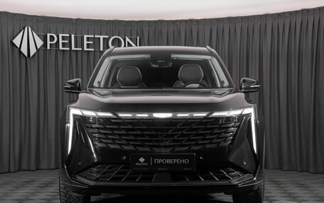 Geely Atlas, 2023 год, 2 890 000 рублей, 3 фотография