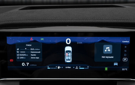 Geely Atlas, 2023 год, 2 890 000 рублей, 14 фотография