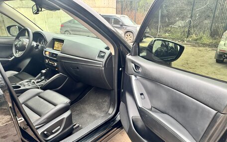 Mazda CX-5 II, 2016 год, 2 470 000 рублей, 7 фотография