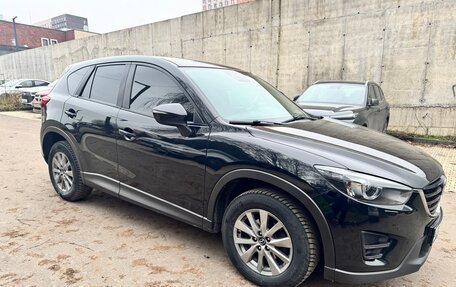 Mazda CX-5 II, 2016 год, 2 470 000 рублей, 6 фотография