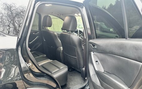 Mazda CX-5 II, 2016 год, 2 470 000 рублей, 8 фотография