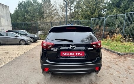 Mazda CX-5 II, 2016 год, 2 470 000 рублей, 4 фотография