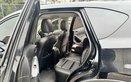 Mazda CX-5 II, 2016 год, 2 470 000 рублей, 10 фотография