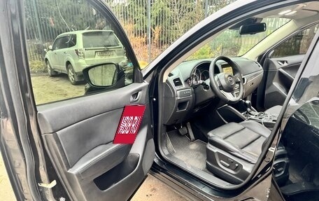 Mazda CX-5 II, 2016 год, 2 470 000 рублей, 11 фотография