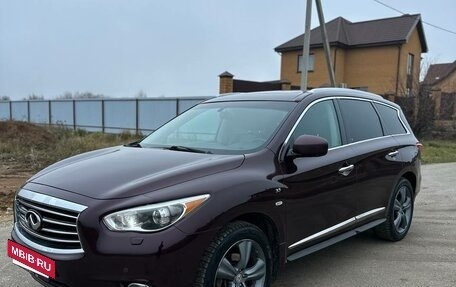 Infiniti QX60 I рестайлинг, 2015 год, 1 550 000 рублей, 2 фотография