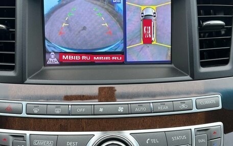 Infiniti QX60 I рестайлинг, 2015 год, 1 550 000 рублей, 9 фотография