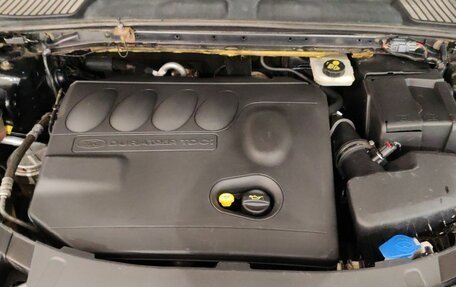 Ford Mondeo IV, 2013 год, 840 000 рублей, 23 фотография