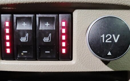 Ford Mondeo IV, 2013 год, 840 000 рублей, 22 фотография