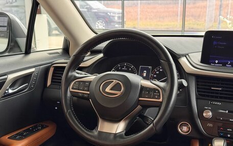 Lexus RX IV рестайлинг, 2020 год, 5 550 000 рублей, 25 фотография