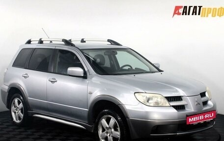 Mitsubishi Outlander III рестайлинг 3, 2005 год, 325 000 рублей, 3 фотография