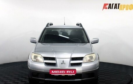 Mitsubishi Outlander III рестайлинг 3, 2005 год, 325 000 рублей, 2 фотография