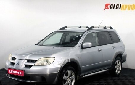 Mitsubishi Outlander III рестайлинг 3, 2005 год, 325 000 рублей, 1 фотография