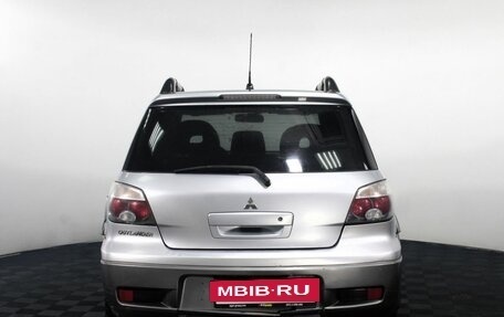 Mitsubishi Outlander III рестайлинг 3, 2005 год, 325 000 рублей, 7 фотография
