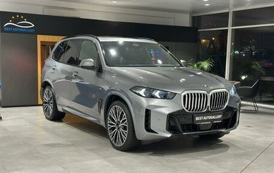 BMW X5, 2024 год, 12 990 000 рублей, 1 фотография