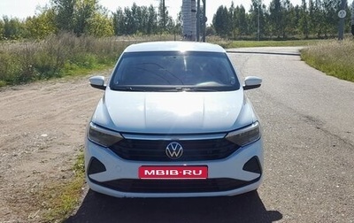 Volkswagen Polo VI (EU Market), 2020 год, 1 190 000 рублей, 1 фотография