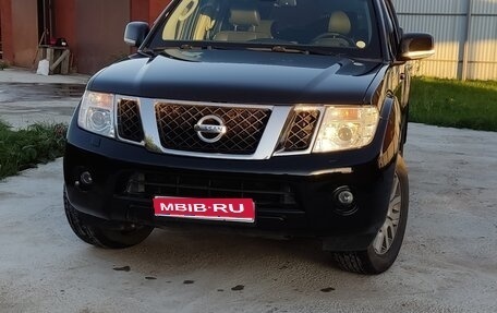 Nissan Pathfinder, 2013 год, 1 590 000 рублей, 1 фотография