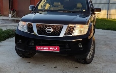 Nissan Pathfinder, 2013 год, 1 590 000 рублей, 1 фотография