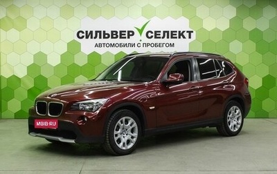 BMW X1, 2010 год, 1 100 000 рублей, 1 фотография