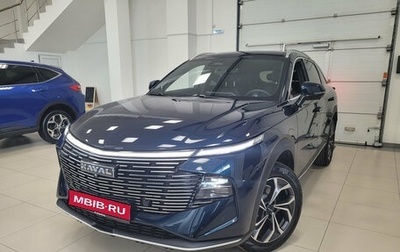 Haval F7, 2025 год, 3 599 000 рублей, 1 фотография