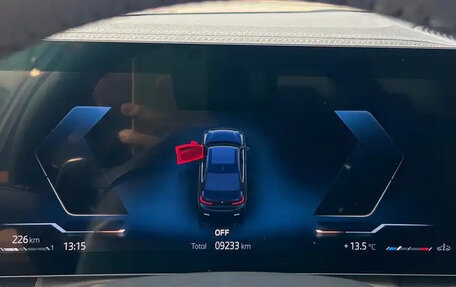 BMW 3 серия, 2022 год, 4 050 000 рублей, 4 фотография