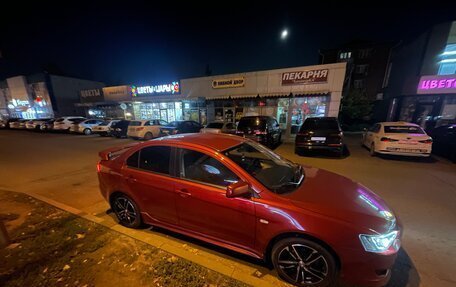 Mitsubishi Lancer IX, 2008 год, 900 000 рублей, 2 фотография