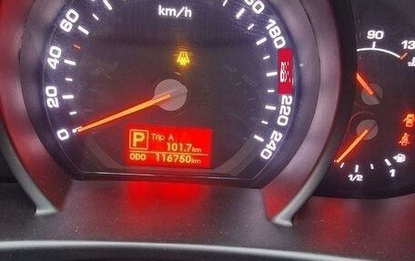 KIA Sportage III, 2013 год, 1 700 000 рублей, 10 фотография