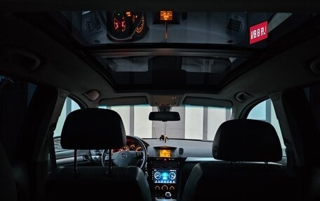 Opel Astra H, 2008 год, 570 000 рублей, 21 фотография