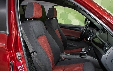 BMW X1, 2010 год, 1 100 000 рублей, 11 фотография