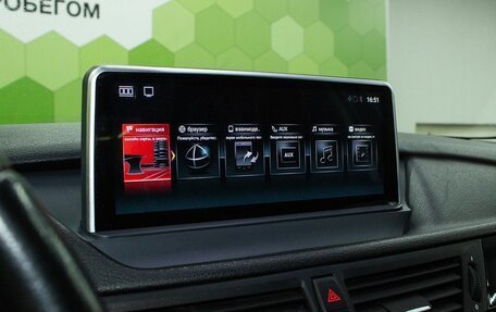 BMW X1, 2010 год, 1 100 000 рублей, 18 фотография