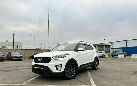Hyundai Creta I рестайлинг, 2021 год, 1 500 000 рублей, 2 фотография