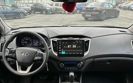 Hyundai Creta I рестайлинг, 2021 год, 1 500 000 рублей, 3 фотография