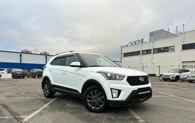 Hyundai Creta I рестайлинг, 2021 год, 1 500 000 рублей, 1 фотография