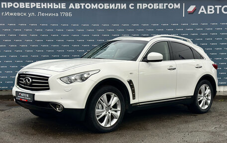 Infiniti FX II, 2012 год, 2 099 000 рублей, 1 фотография