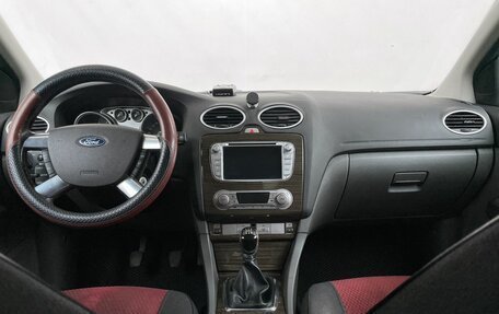 Ford Focus II рестайлинг, 2008 год, 498 000 рублей, 13 фотография