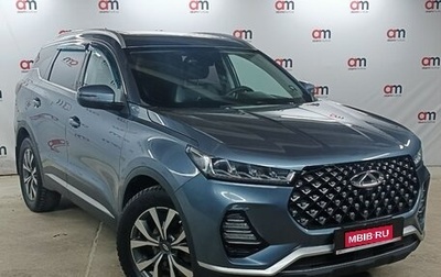 Chery Tiggo 7 Pro, 2020 год, 1 549 000 рублей, 1 фотография