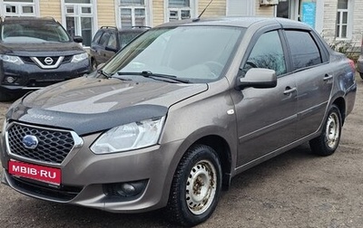 Datsun on-DO I рестайлинг, 2019 год, 530 000 рублей, 1 фотография