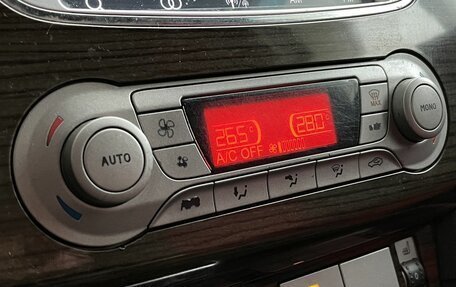 Ford Focus II рестайлинг, 2008 год, 498 000 рублей, 16 фотография