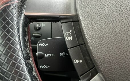 Ford Focus II рестайлинг, 2008 год, 498 000 рублей, 18 фотография