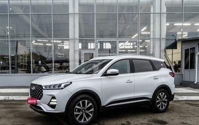 Chery Tiggo 7 Pro, 2021 год, 1 900 000 рублей, 1 фотография