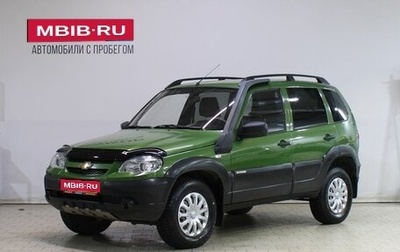 Chevrolet Niva I рестайлинг, 2014 год, 459 000 рублей, 1 фотография