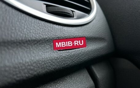 Ford Focus II рестайлинг, 2008 год, 498 000 рублей, 19 фотография