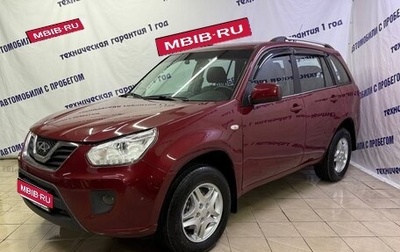 Chery Tiggo (T11), 2014 год, 525 000 рублей, 1 фотография