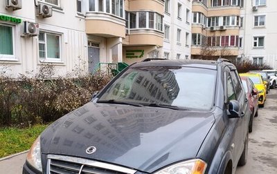 SsangYong Kyron I, 2013 год, 550 000 рублей, 1 фотография